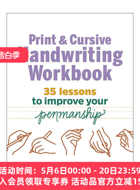 英文原版 Print and Cursive Handwriting Workbook 书法 连笔书写练习册 35课提高你的书法 英文版 进口英语原版书籍
