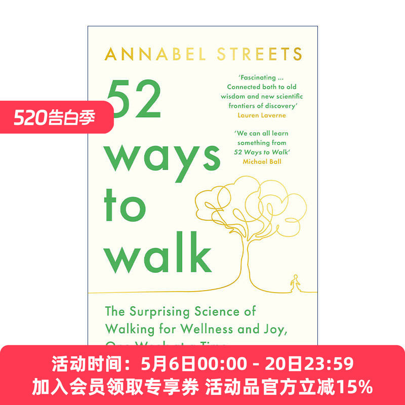 英文原版 52 Ways to Walk 52种走路方式 Annabel Streets 走出健康和理想状态 英文版 进口英语原版书籍