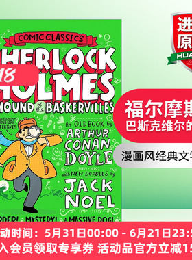 漫画风经典文学名著：福尔摩斯与巴斯克维尔的猎 英文原版 Comic Classics: Sherlock Holmes and the Hound of Baskervilles
