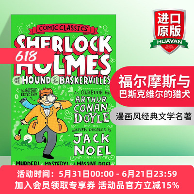 漫画风经典文学名著：福尔摩斯与巴斯克维尔的猎 英文原版 Comic Classics: Sherlock Holmes and the Hound of Baskervilles