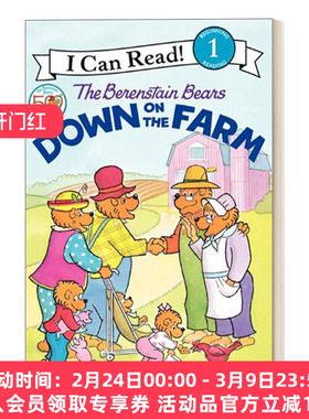贝贝熊在农场 英文原版 The Berenstain Bears Down on the Farm I Can Read Level 1分级阅读 英文版 进口英语原版书籍