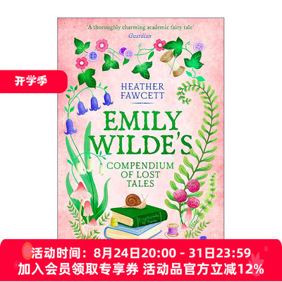 英文原版 Emily Wilde's Compendium of Lost Tales 艾米丽王尔德 失落的故事汇编 奇幻浪漫小说 Heather Fawcett进口英语原版书籍