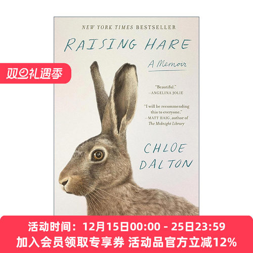 英文原版 Raising Hare 养兔札记 2025女性非虚构写作奖短名单 Chloe Dalton 精装 英文版 进口英语原版书籍
