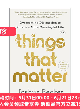 英文原版 Things That Matter 重要之事 克服分心 追求更有意义的生活 极简作者Joshua Becker乔舒亚·贝克尔 进口英语原版书籍
