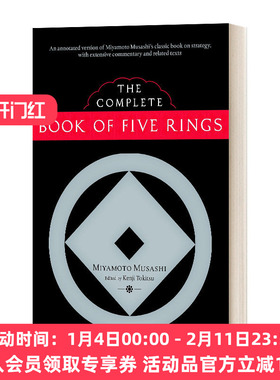 英文原版 The Complete Book of Five Rings 五环全集 英文版 进口英语原版书籍