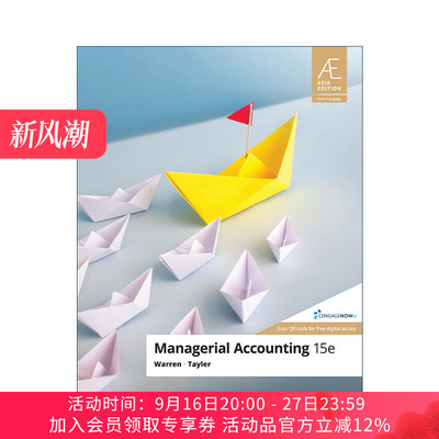 英文原版 Managerial Accounting 管理会计 第15版 英文版 进口英语原版书籍