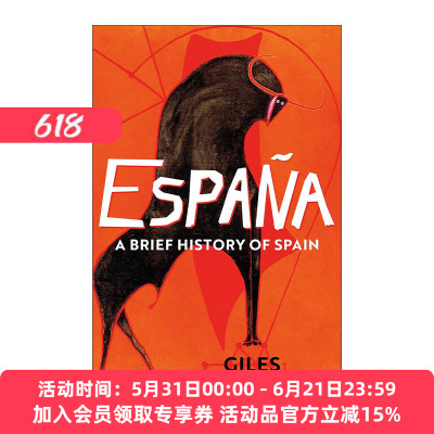 英文原版 Espana a Brief History of Spain 极简西班牙史 Giles Tremlett 英文版 进口英语原版书籍