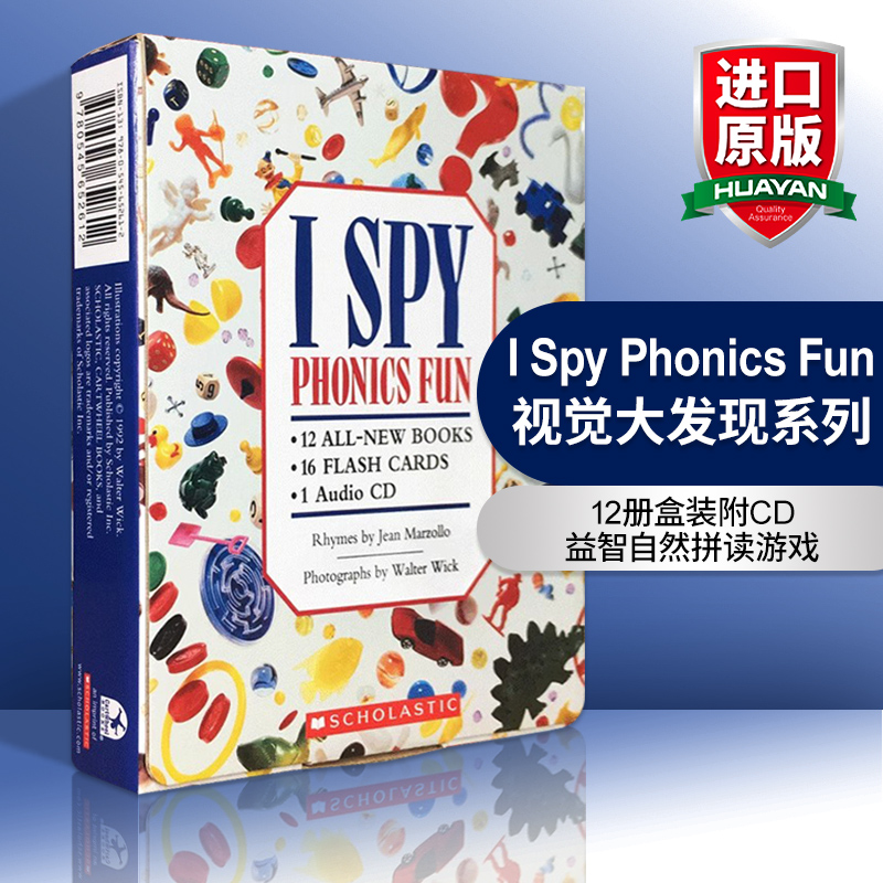 英文原版视觉大发现系列附CD