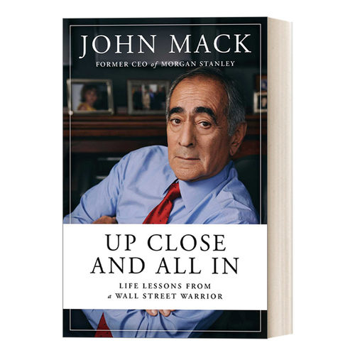 英文原版近距离和全方位