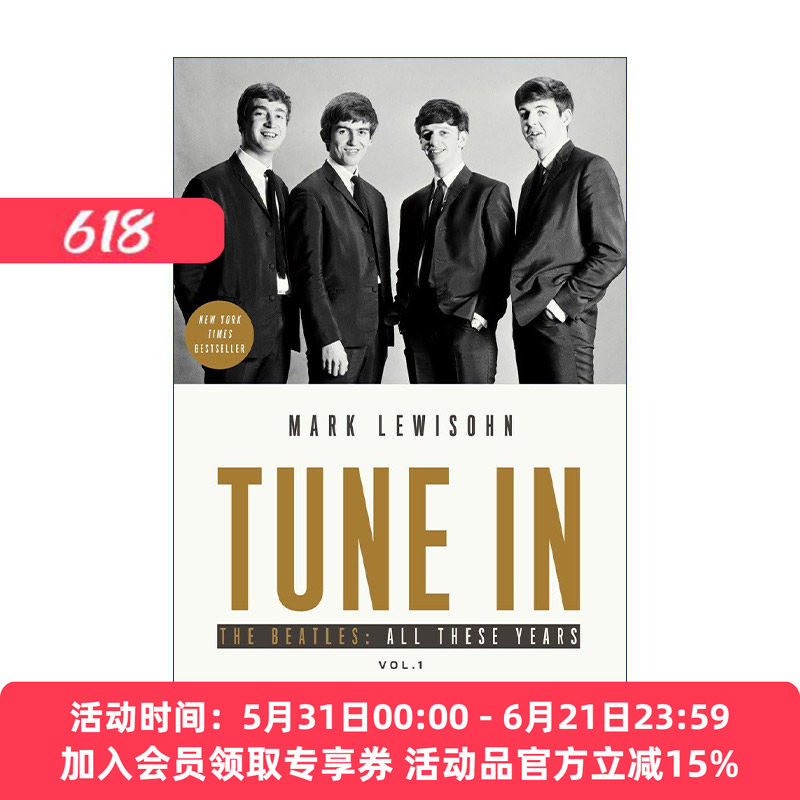 英文原版 Tune In 收听 Beatles披头士乐队传 这些年来 摇滚音乐 Mark Lewisohn 英文版 进口英语原版书籍