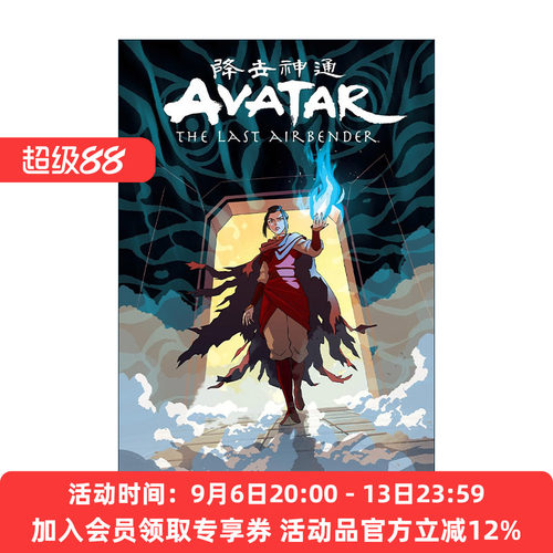 英文原版 Avatar The Last Airbender--Azula in the Spirit Temple 降世神通 最后的气宗 神庙中的阿祖拉 黑马漫画 进口英语书籍