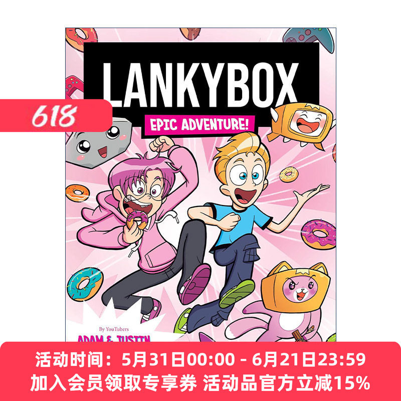 英文原版 Lankybox Epic Adventure 传奇冒险 油管知名频道LankyBox二人组漫画 英文版 进口英语原版书籍
