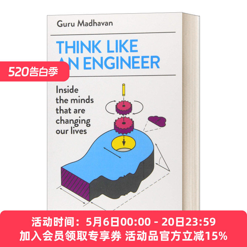 英文原版 Think Like an Engineer 工程师的思维方式 英文版 进口英语原版书籍