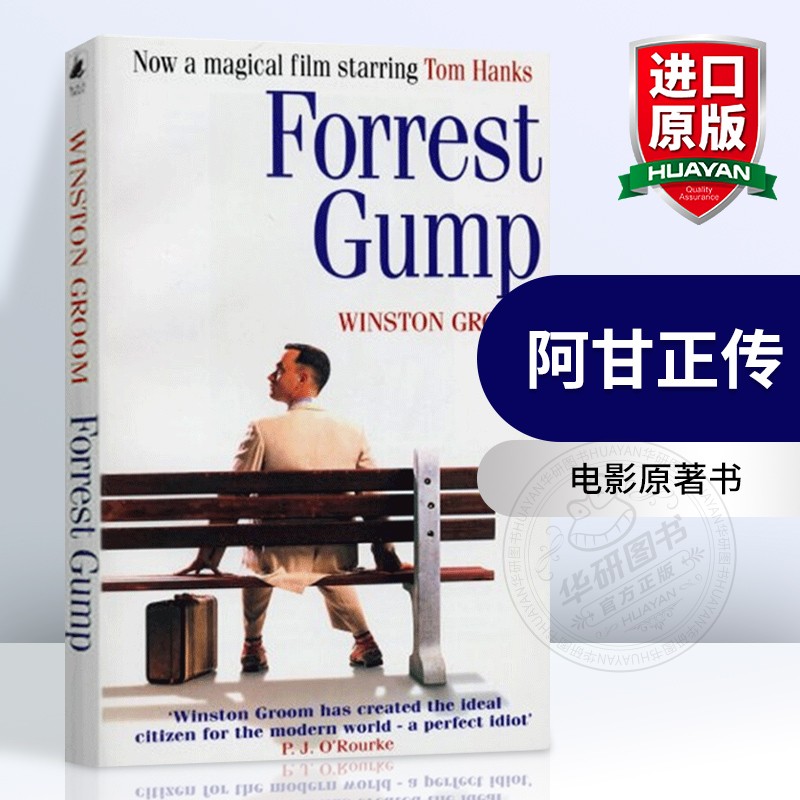 阿甘正传 英文原版 Forrest Gump 英文版 经典励志小说 电影原著书 进口书籍正版 Winston Groom搭乱世佳人飘盐的代价教父走出非洲 书籍/杂志/报纸 文学小说类原版书 原图主图