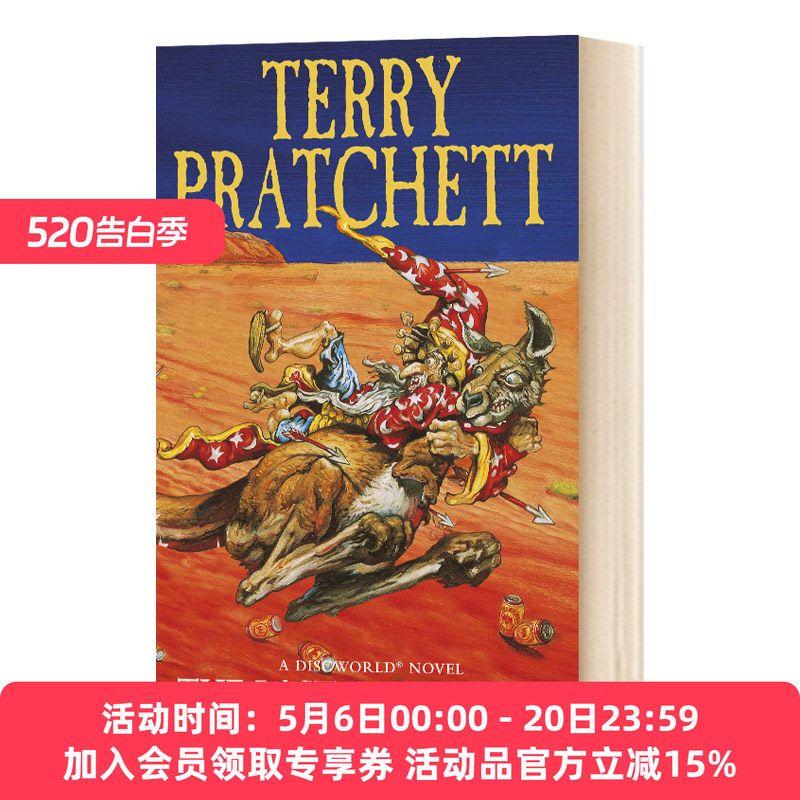 华研原版 碟形世界22 最后的大陆 英文原版小说 The Last Continent Discworld Novel 22 英文版 进口英语书籍