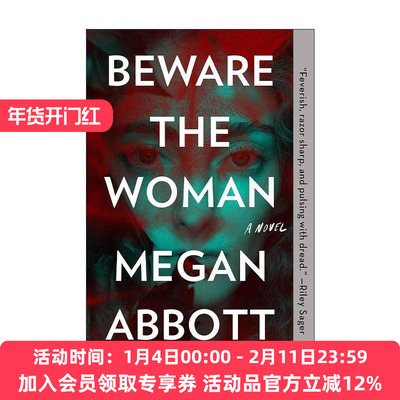 英文原版 Beware the Woman 小心那个女人 悬疑惊悚小说 堕落街传奇编剧梅根·阿波特 英文版 进口英语原版书籍