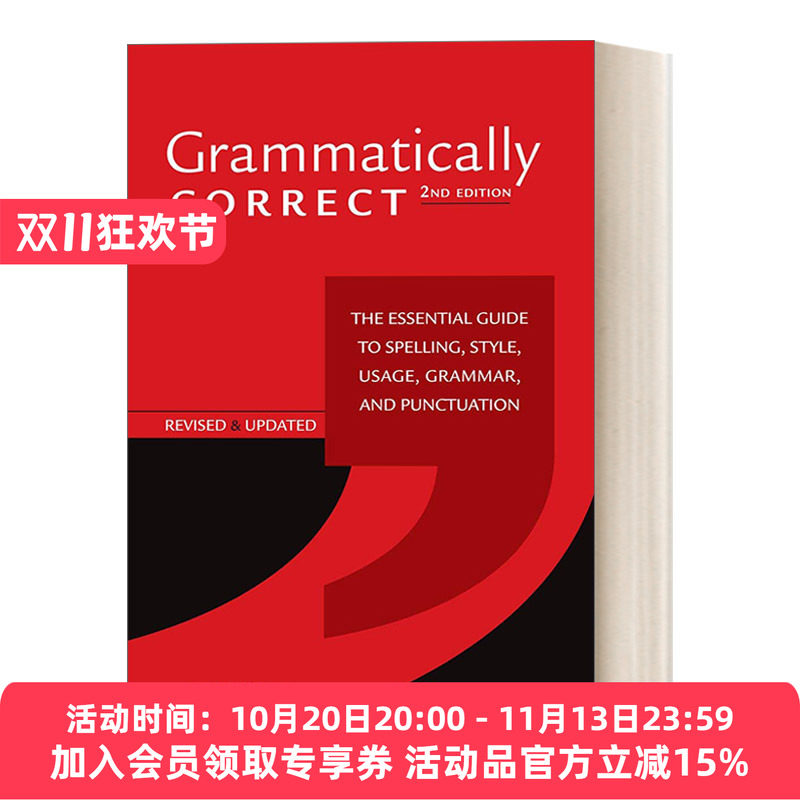 英文原版 Grammatically Correct 正确语法 英语拼写,风格,用法,语法和标点符号的基本指南 语言学 英文版 进口英语原版书籍