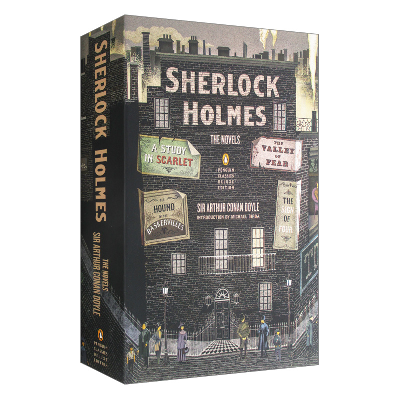 福尔摩斯探案4部合集英文