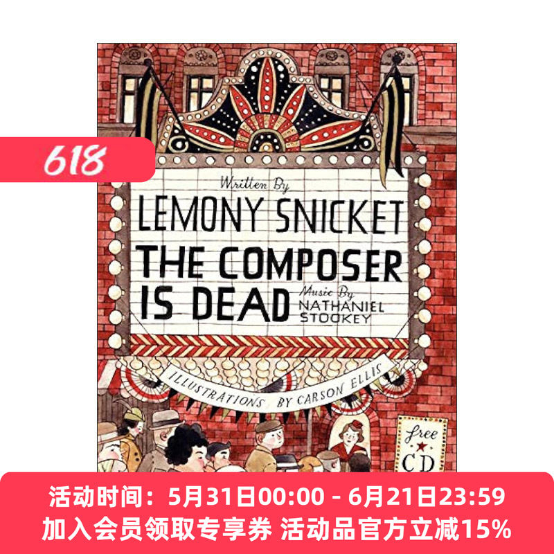 英文原版 The Composer Is Dead 作曲家离开了 精品绘本 侦探故事 音乐 独立阅读入门 英文版 进口英语原版书籍