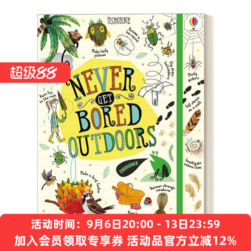 英文原版 Never Get Bored Book Outdoors 户外趣味活动书 精装 英文版 进口英语原版书籍