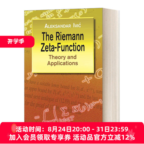 TheRiemannZeta-Function