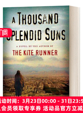 灿烂千阳 精装 英文原版小说 A Thousand Splendid Suns 胡赛尼 英文版 进口英语原版书籍