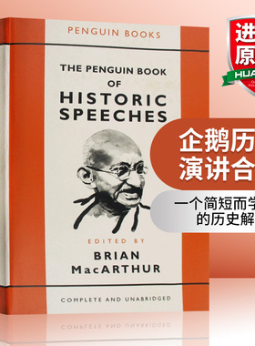 企鹅历史演讲合集 英文原版书 The Penguin Book of Historic Speeches 进口原版英语书籍 全英文版 搭企鹅现代演讲合集
