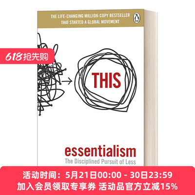 英文原版 Essentialism The Disciplined Pursuit of Less 本质主义 少 但是更好 英文版 进口英语原版书籍