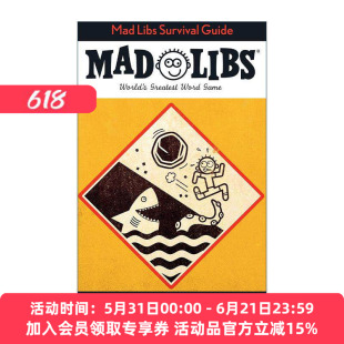 英文原版 Mad Libs Survival Guide 疯狂填词游戏 生存指南 Gabriella Degennaro 英文版 进口英语原版书籍