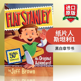 英文原版 The Flat Stanley His Original Adventure! 纸片人斯坦利1 最初的冒险 黑白章节书 英文版 进口英语原版书籍