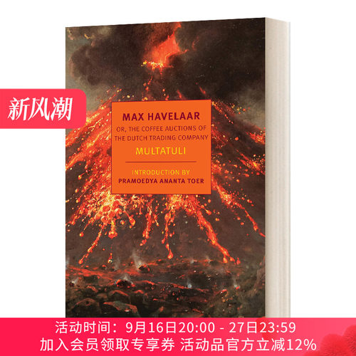 英文原版小说 Max Havelaar the Coffee Auctions of The Dutch Trading Company马格斯·哈弗拉尔 荷兰贸易公司的咖啡拍卖 英文版
