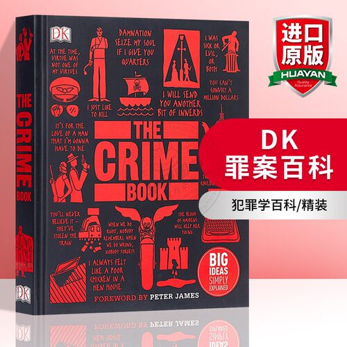 英文原版DK罪案百科