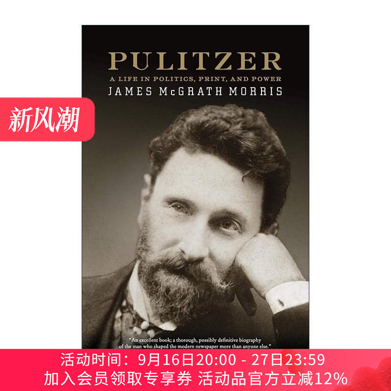 英文原版 Pulitzer 普利策传 一代新闻大亨的传奇人生 英文版 进口英语原版书籍
