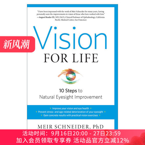 英文原版 Vision for Life 视觉生活 修订版 改善自然视力的十个步骤 健康 Meir Schneider 英文版 进口英语原版书籍