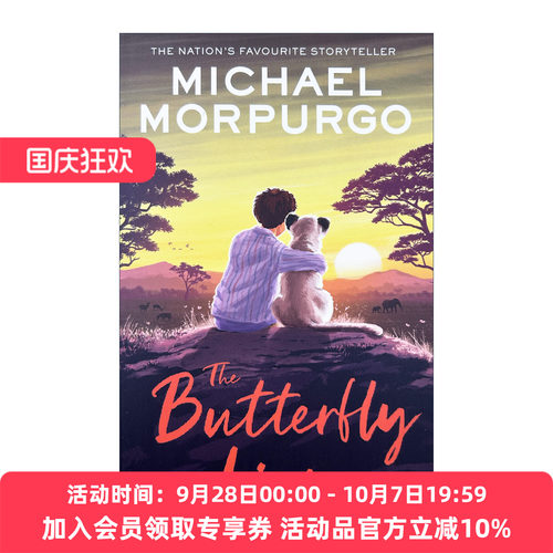 英文原版 The Butterfly Lion 蝴蝶狮 新版 英国国宝级儿童文学作家、战马作者迈克·莫波格Christian Birmingham 英文版 进口书籍 - 封面