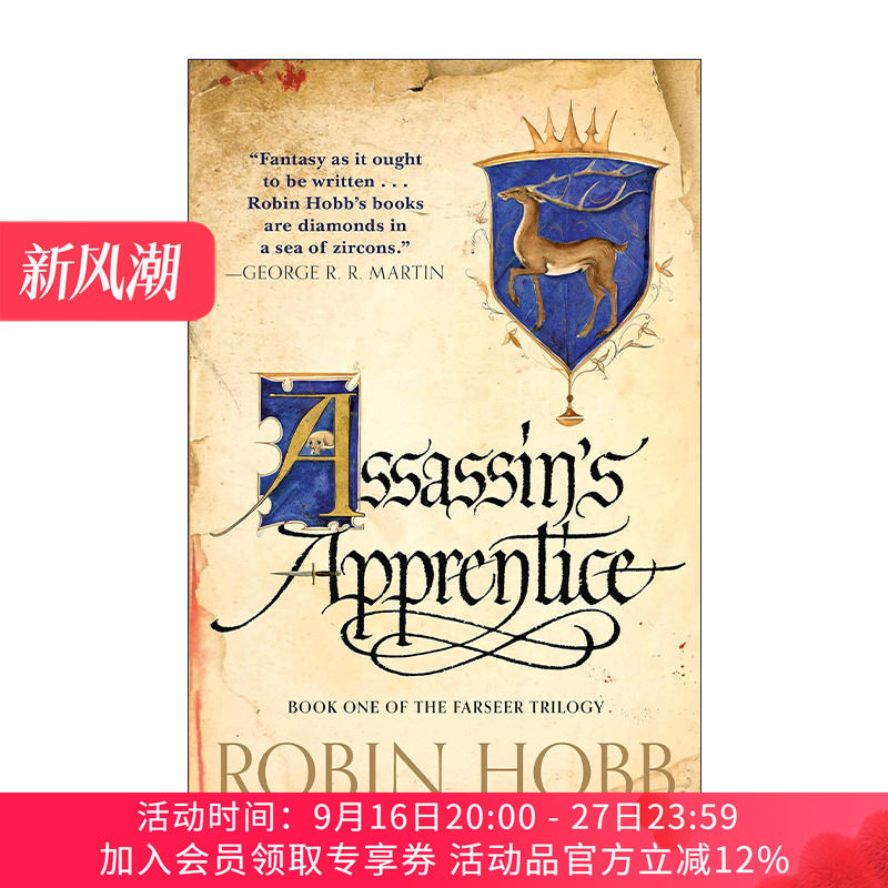 英文原版 Assassin's Apprentice The Farseer Trilogy 01 刺客正传I 刺客学徒 新版 Robin Hobb 英文版 进口英语原版书籍
