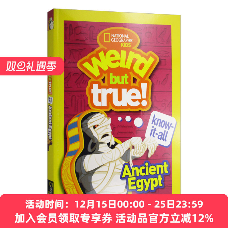 英文原版 Weird But True Know It All Ancient Egypt 真的好奇怪万事通 古埃及 英文版