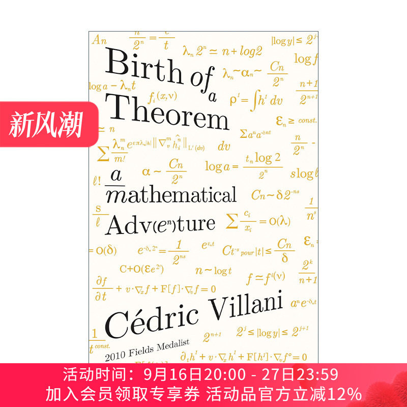 英文原版 Birth of a Theorem 一个定理的诞生 我与菲尔茨奖的一千个日夜 赛德里克·维拉尼 英文版 进口英语原版书籍