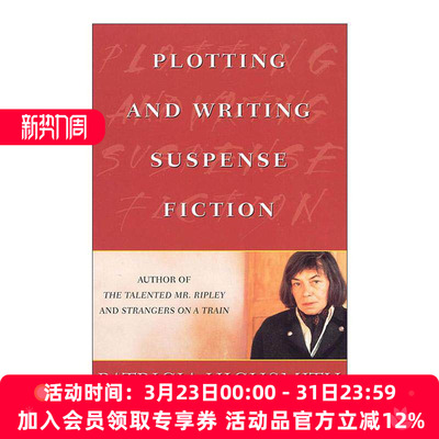 英文原版 Plotting and Writing Suspense Fiction 悬疑小说的构思与写作 帕特里西亚·海史密斯 英文版 进口英语原版书籍