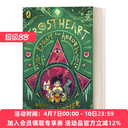 英文原版 Frostheart 2 Escape From Aurora 寒霜之心2 少儿冒险小说 英文版 进口英语原版书籍