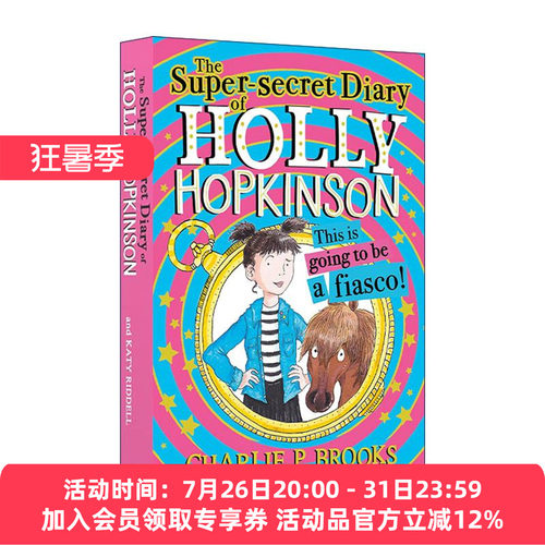 英文原版 Holly Hopkinson This Is Going to Be a Fiasco 霍莉的超级秘密日记1 青少年幽默插画故事书 英文版 进口英语原版书籍