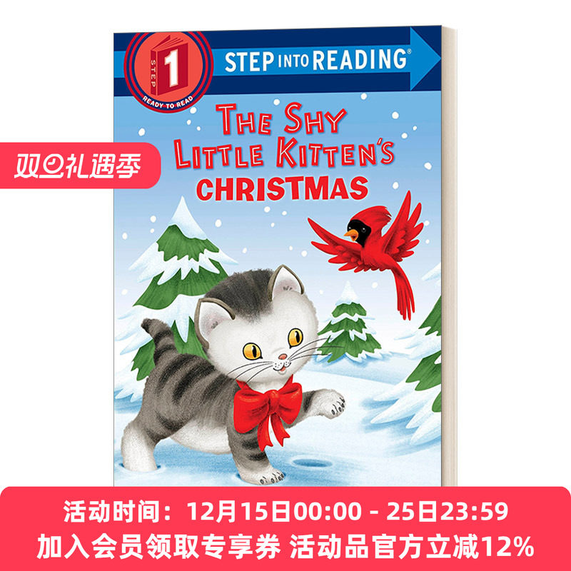 英文原版害羞小猫的圣诞节