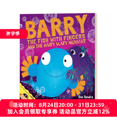 英文原版 Barry the Fish with Fingers and the Hairy Scary Monster 手指鱼巴里和长毛的可怕怪兽 儿童绘本 Sue Hendra 绘本