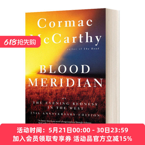 血色子午线 英文原版小说 Blood Meridian 英文版 进口英语原版书籍