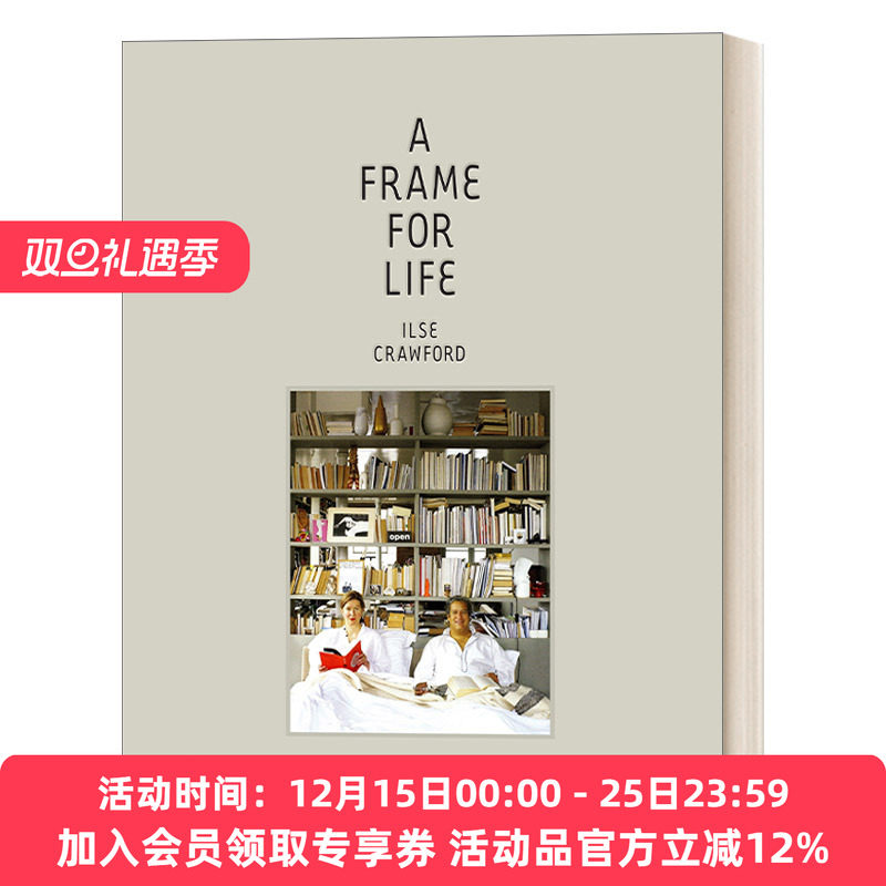 TheDesignsofStudioIlse