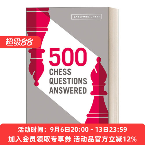 英文原版 500 Chess Questions Answered 象棋五百问 国际象棋入门 英文版 进口英语原版书籍