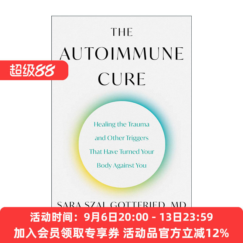 英文原版 The Autoimmune Cure 自体免疫疗法 精装 哈佛医师的全方位疗法 英文版 进口英语原版书籍
