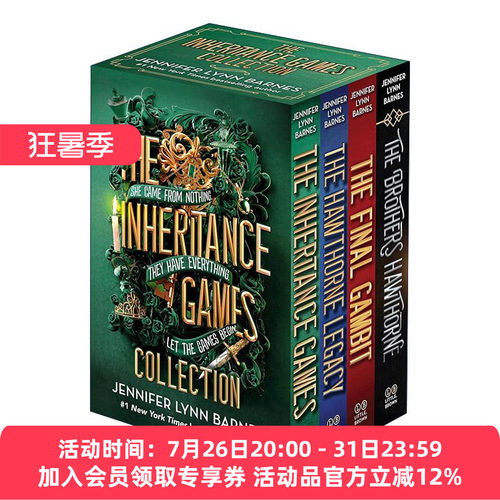 英文原版 The Inheritance Games Collection 遗产的游戏4册盒装 英文版 进口英语原版书籍