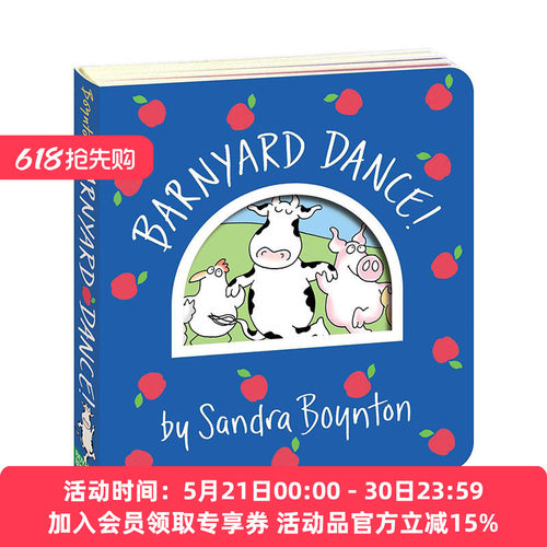 英文原版 Barnyard Dance! ! 谷仓舞蹈 纸板书 Sandra Boynton 桑德拉·博因顿 英文版 进口英语原版书籍