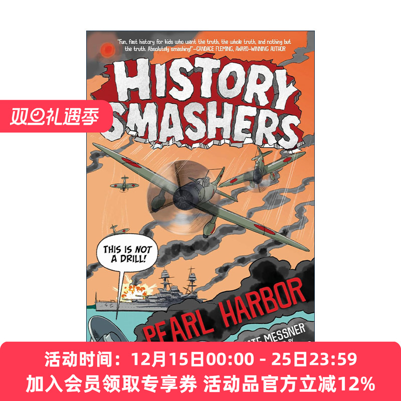 英文原版 History Smashers Pearl Harbor 历史粉碎机系列 珍珠港 儿童科普百科 Kate Messner 英文版 进口英语原版书籍